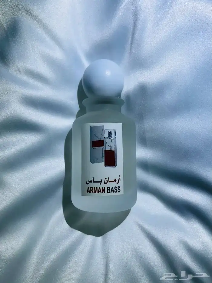 عطور مستوحاه من الماركات 29