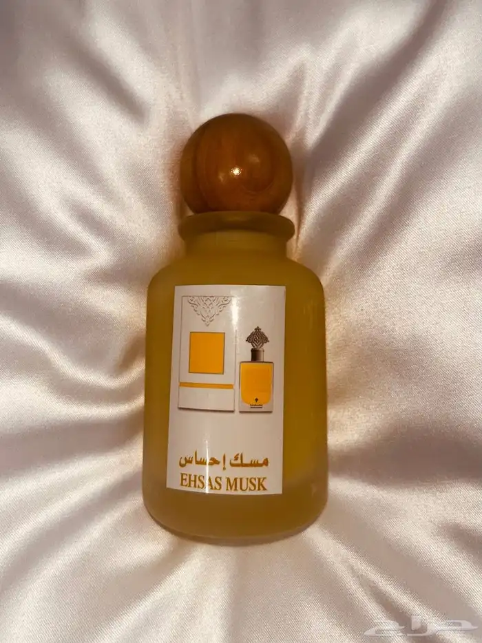 عرض 3عطور ب129 مستوحاه من البراندات 5