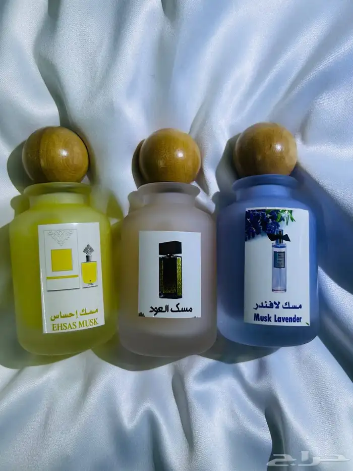 عروض 5عطور ب179ريال شامل الشحن 8