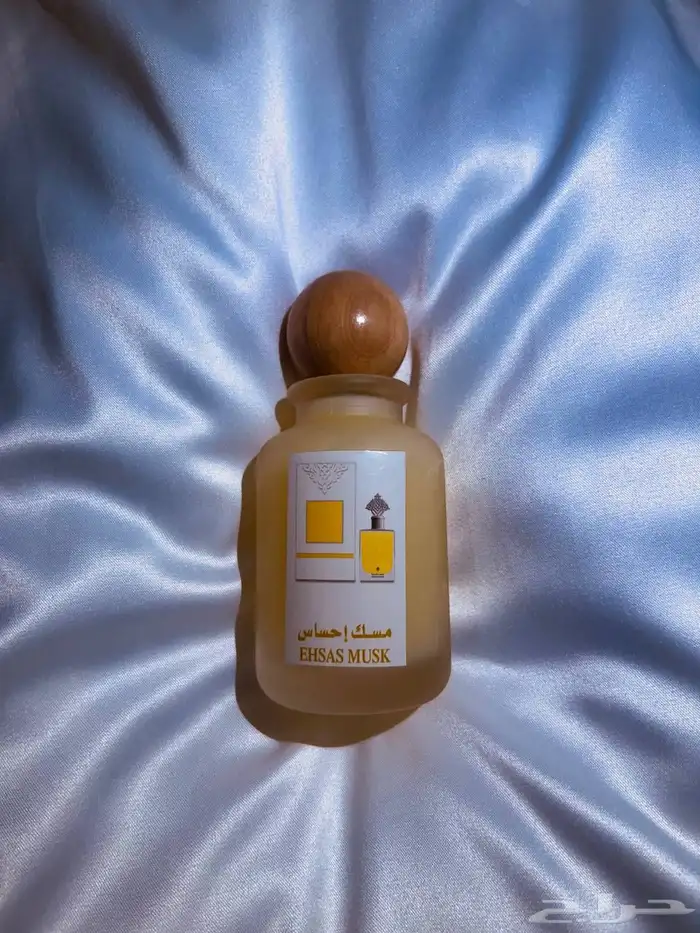 عرض 3عطور ب129 مستوحاه من البراندات 6