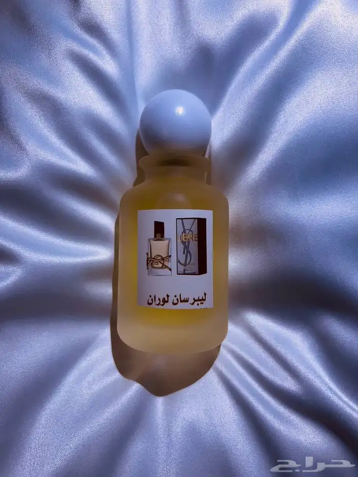 عطور مستوحاه من الماركات 15