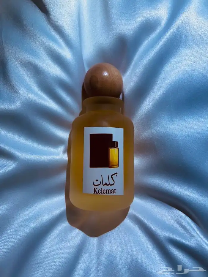 عطور مستوحاه من الماركات 18