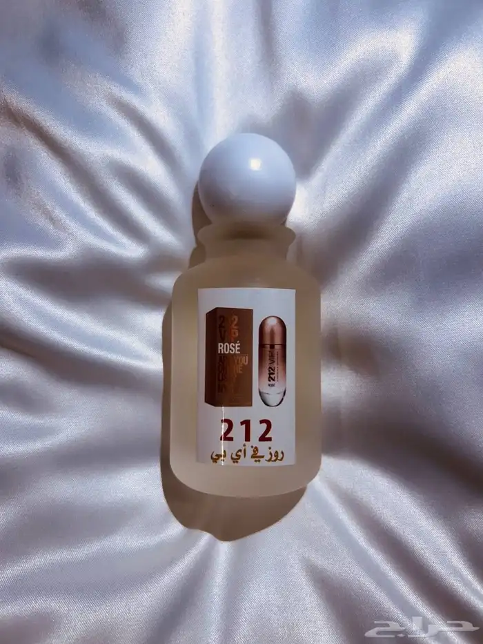 عرض 3عطور ب129 مستوحاه من البراندات 1