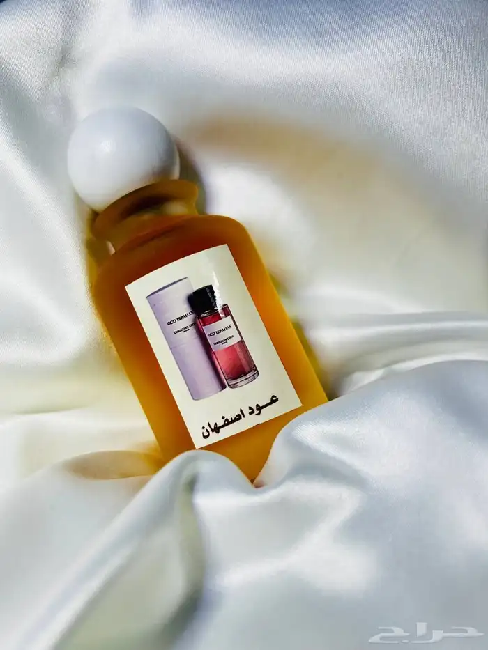 عرض 3عطور ب129 مستوحاه من البراندات 16