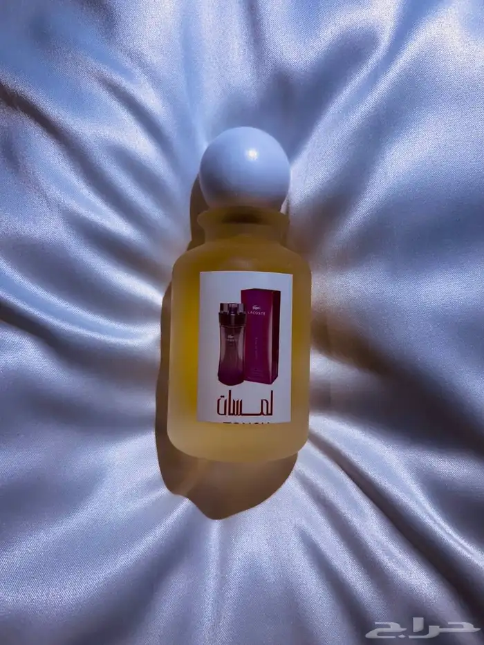 عرض 5عطور ب179ريال مستوحاه من الماركات 16