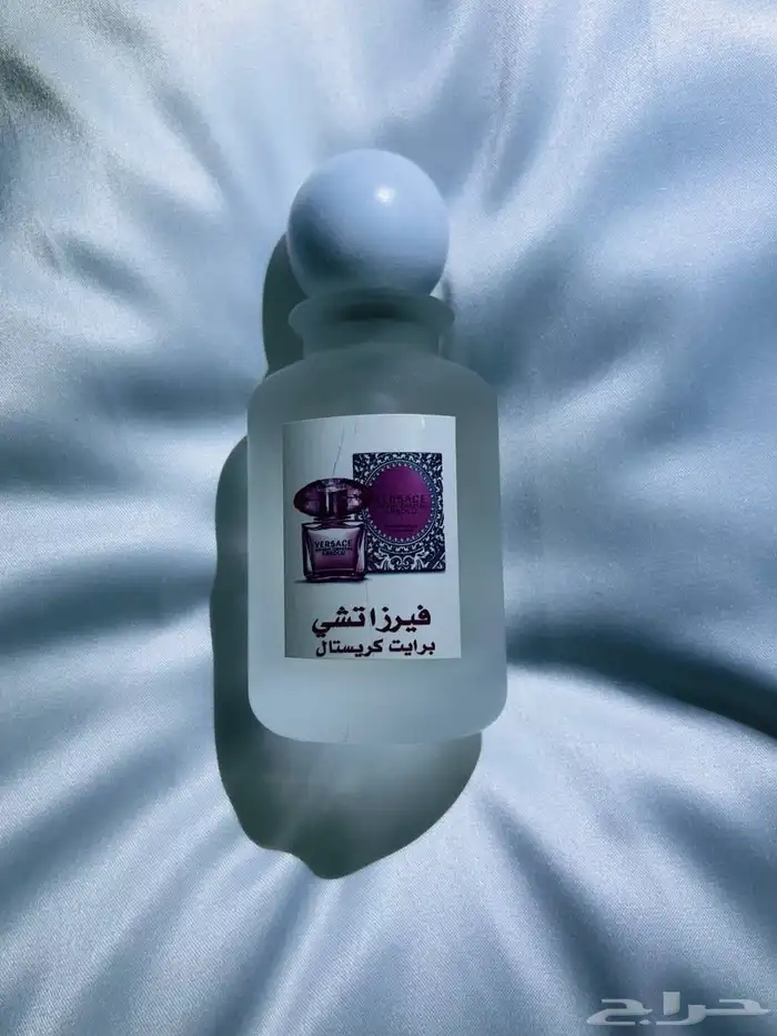 عطور مستوحاه من الماركات 25