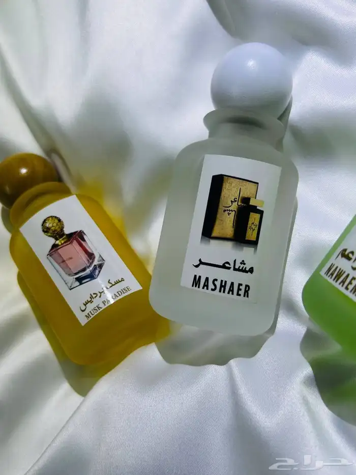 عرض 5عطور ب179ريال مستوحاه من الماركات 11