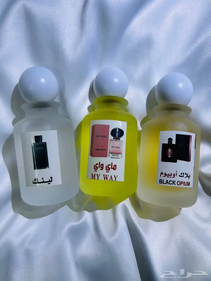 عرض 5عطور ب179ريال مستوحاه من الماركات 2