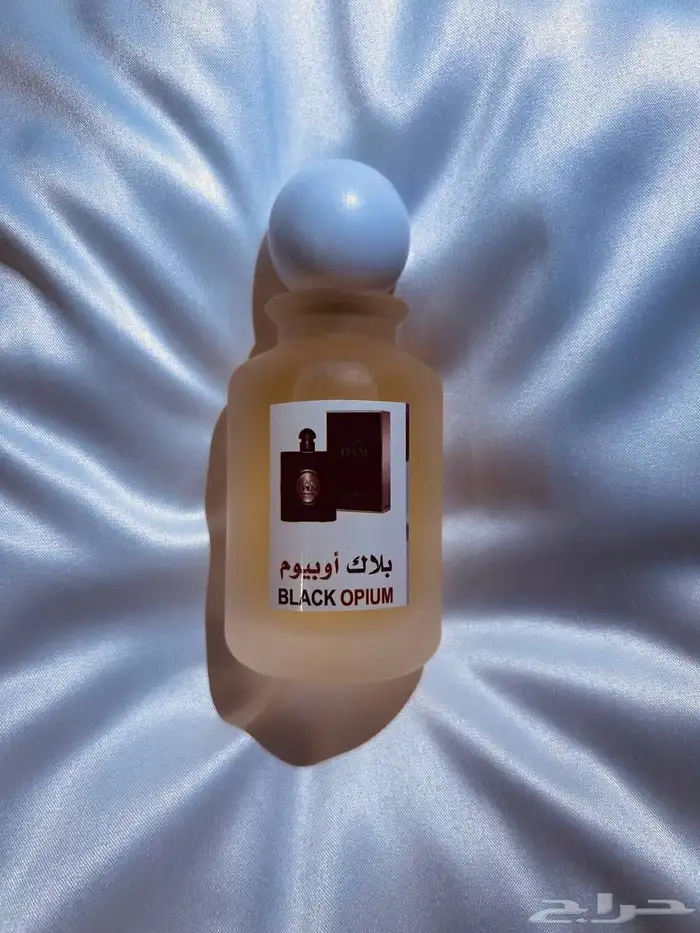 عرض 3عطور ب129 مستوحاه من البراندات 8