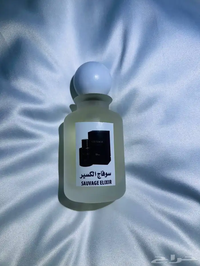 عرض 3عطور ب129 مستوحاه من البراندات 21