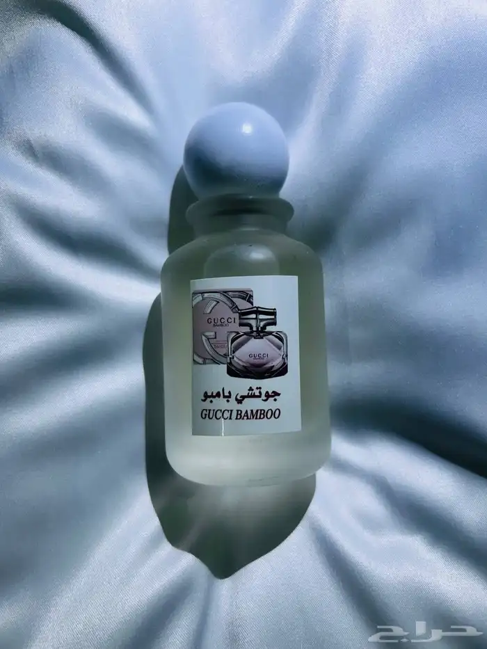 عطور مستوحاه من الماركات 31