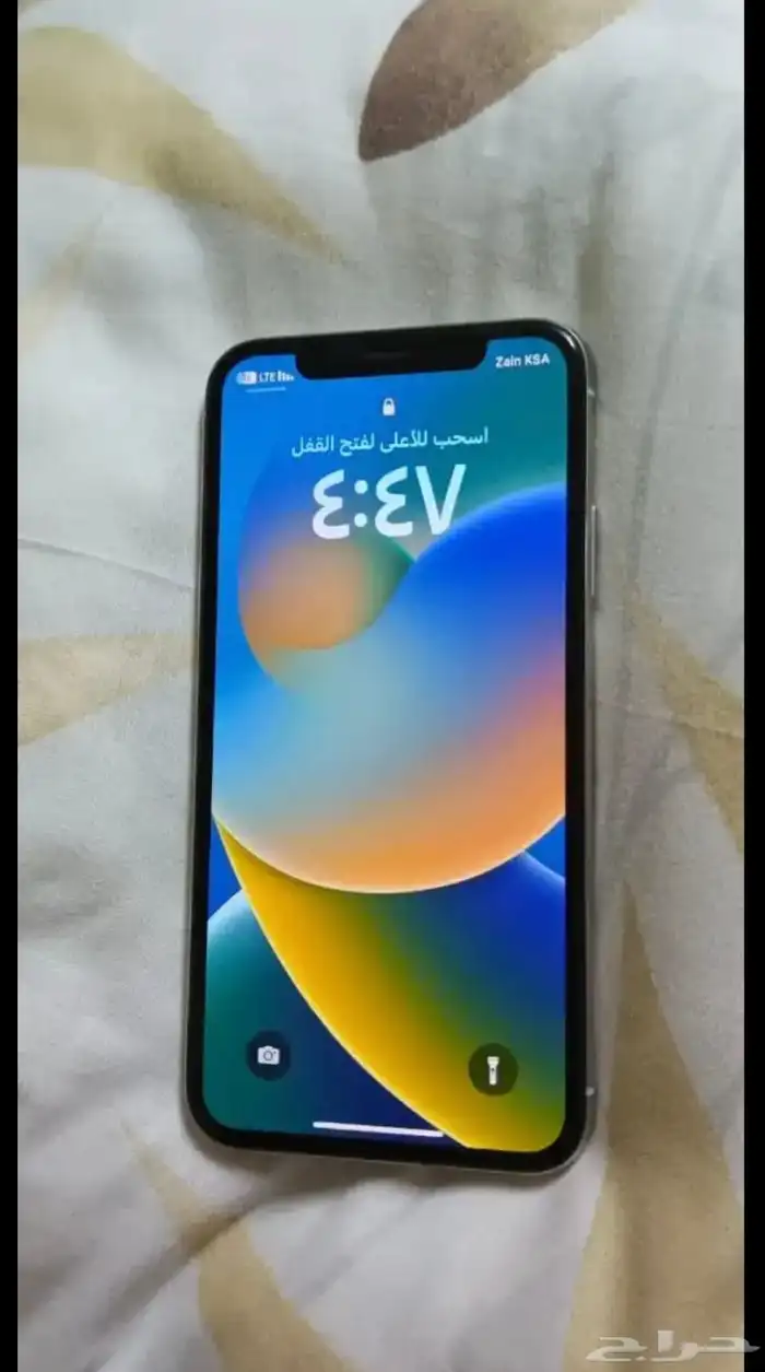 ايفون x 0