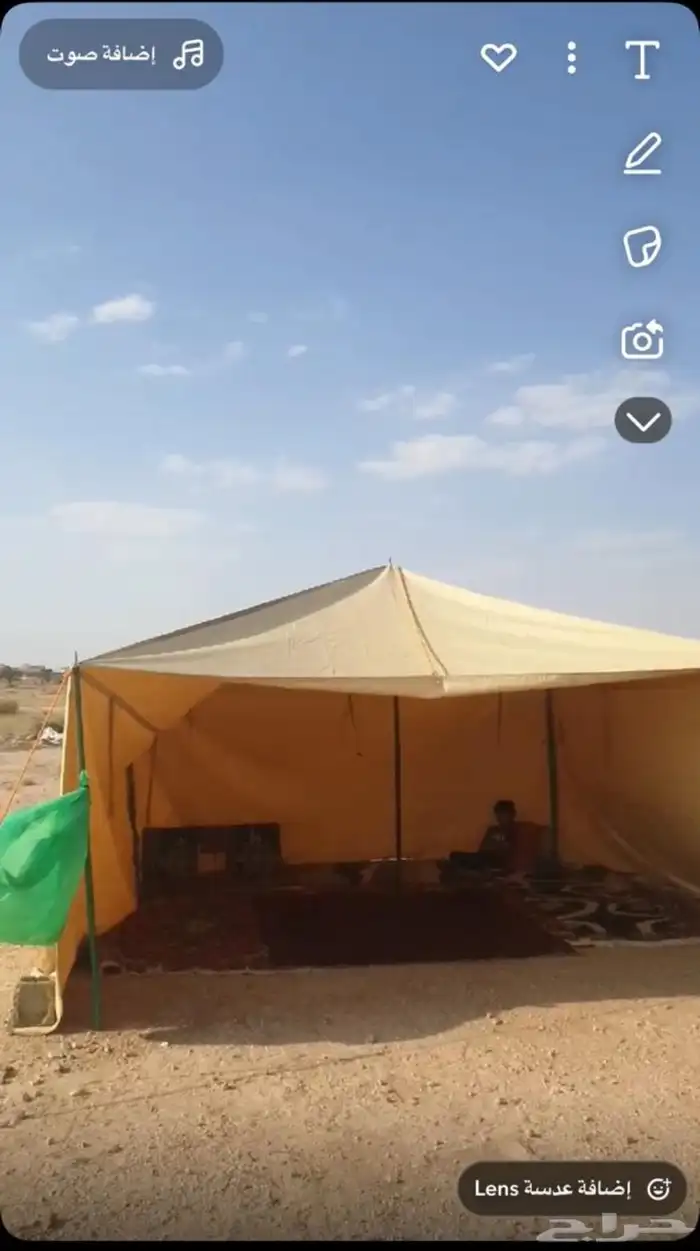 خيمه رحلات 4x4 0