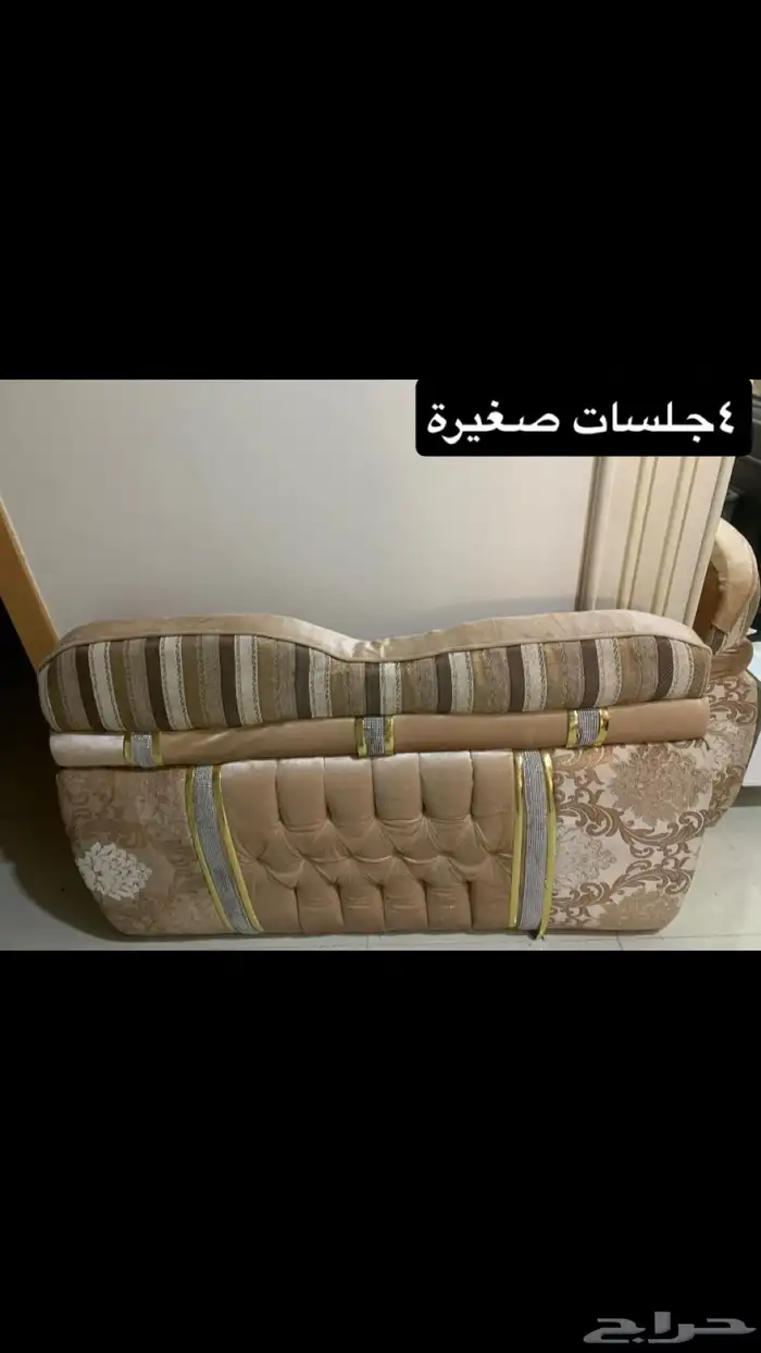 جلسات ارضية - 2