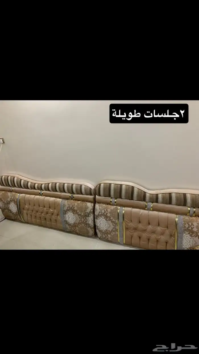 جلسات ارضية - 1