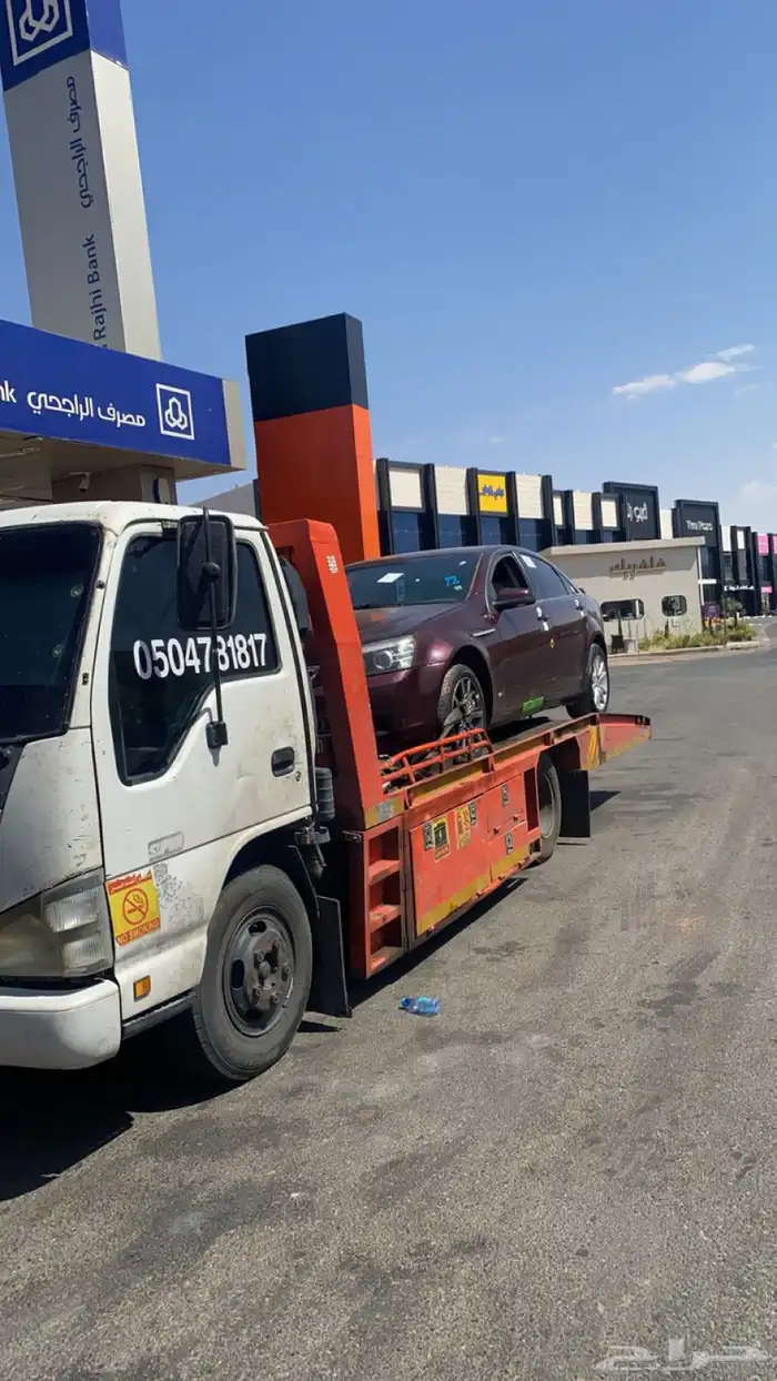 سطحه لنقل السيارت داخل. حائل وخارجه 1