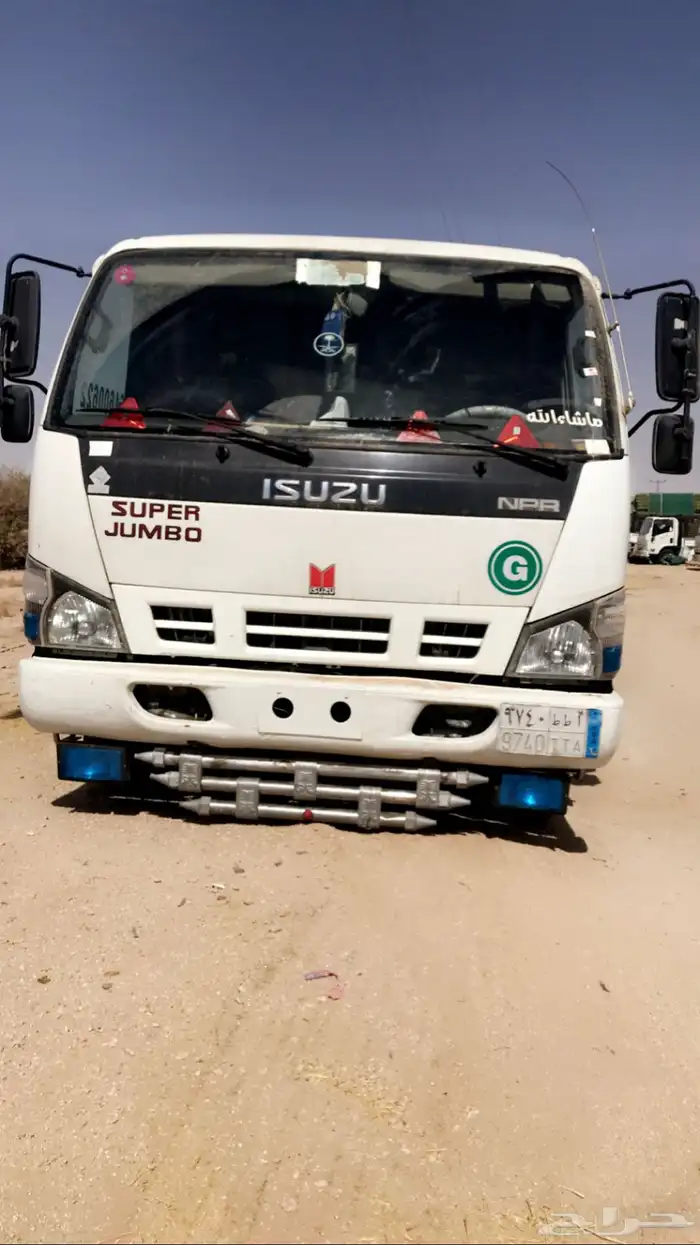 سطحه للبيع 6