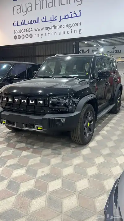 جيتور T2 فل أوبشن 2025 23