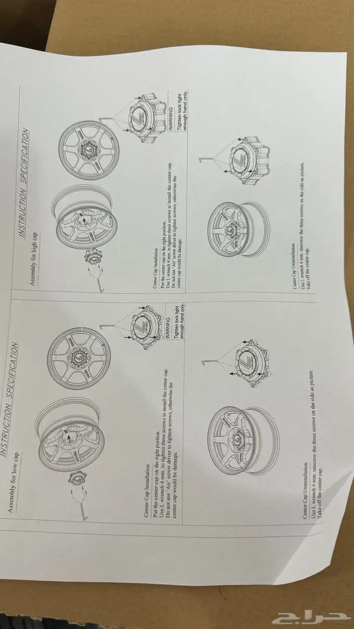 جنوط لينزو مقاس 17 9 انش جديد بالكرتون اصليه 2