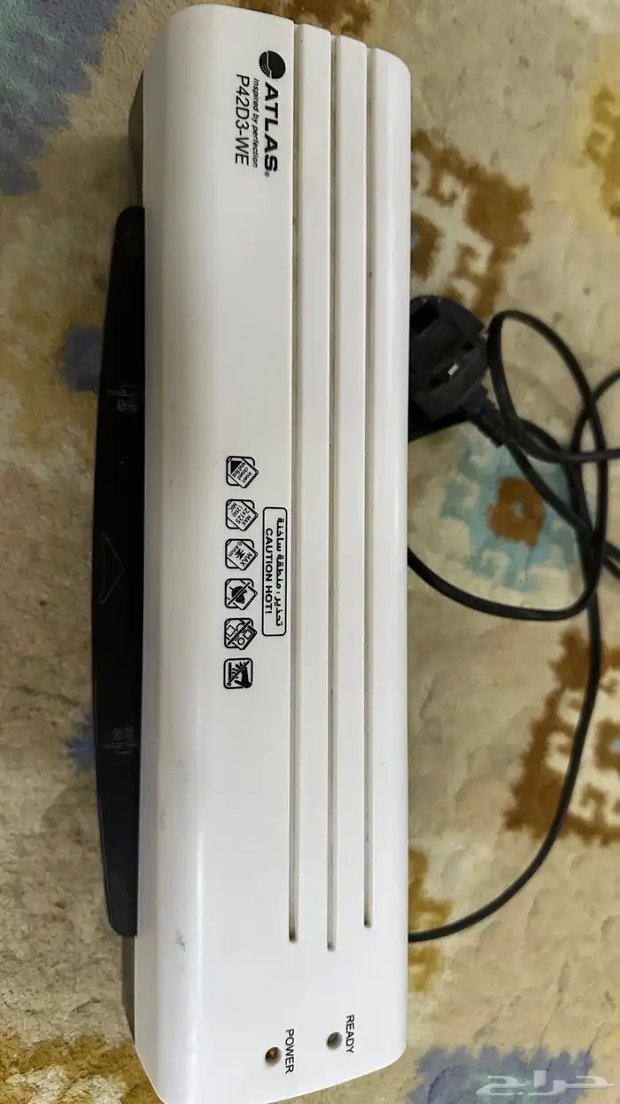 تغليف حراريه A4 0