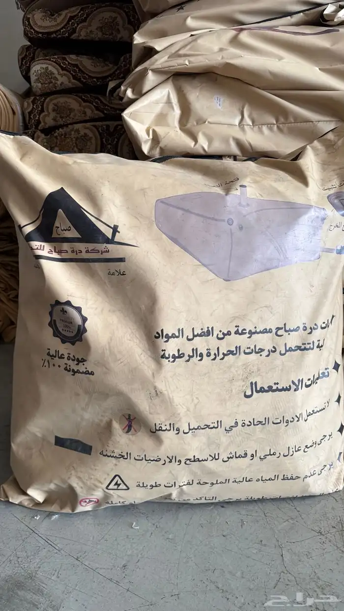 خزان ماء _مطارة_ماء 12