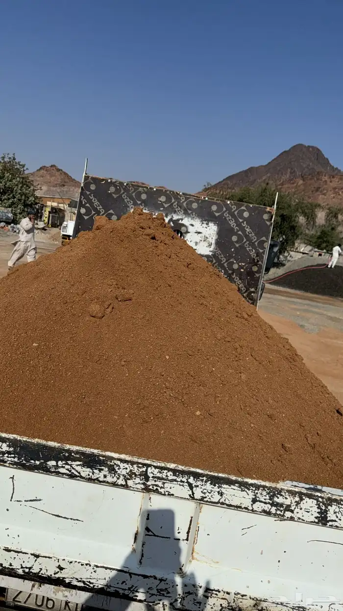 رمل زيرو فايف مسمط بلك رمل مغسول عتب جميع خدمات الديننة نقل 0