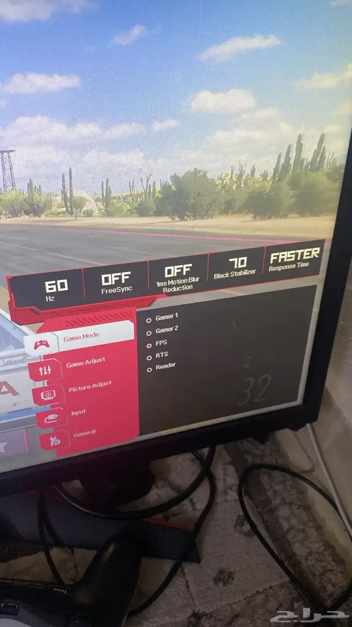 شاشة قيمنق من شركة ال جي LG 5