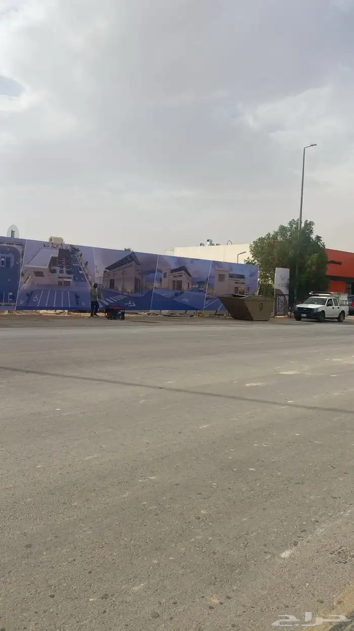الريآض 5