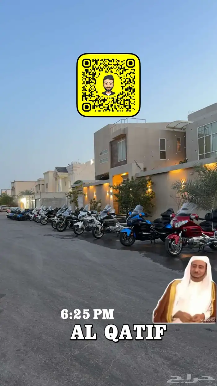 قولد وينق 2012 0