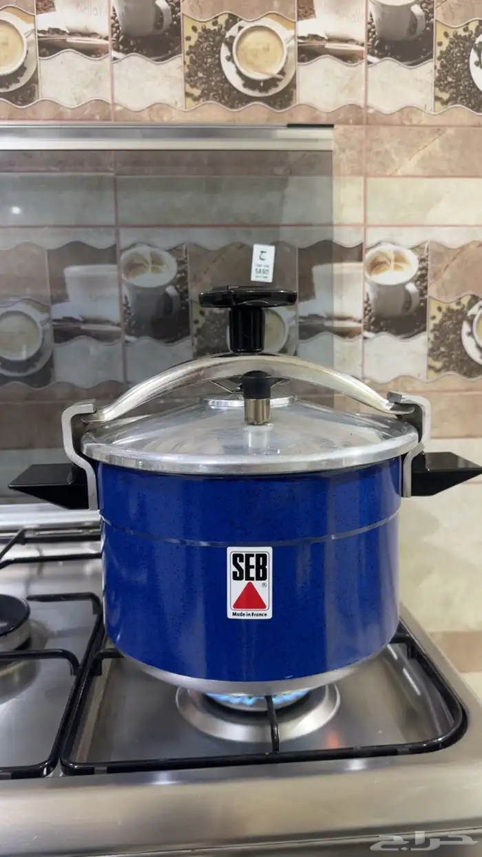 قدر كاتم ازرق 0