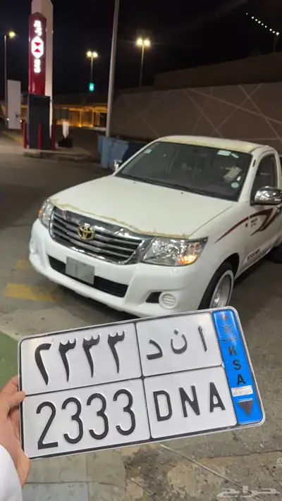 لوحة مميزة 0