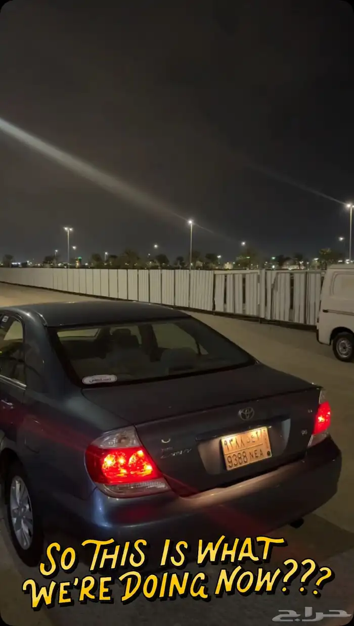 كامري 2004 V6 0