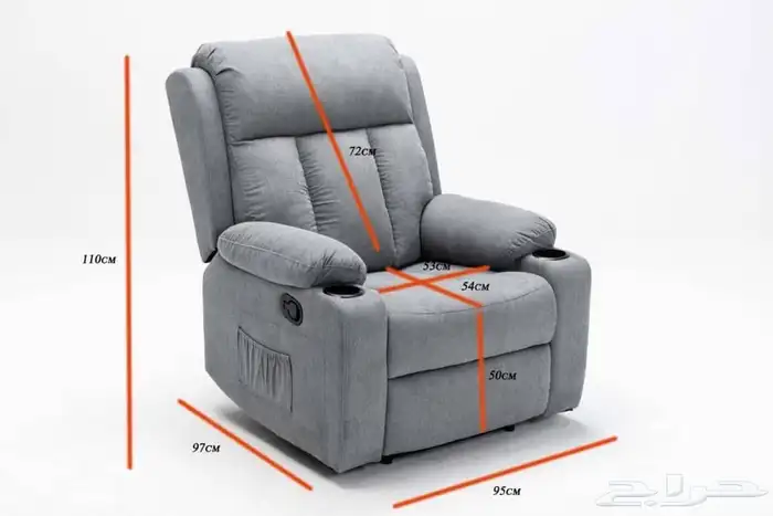 كرسي راحة ليزي بوي 15