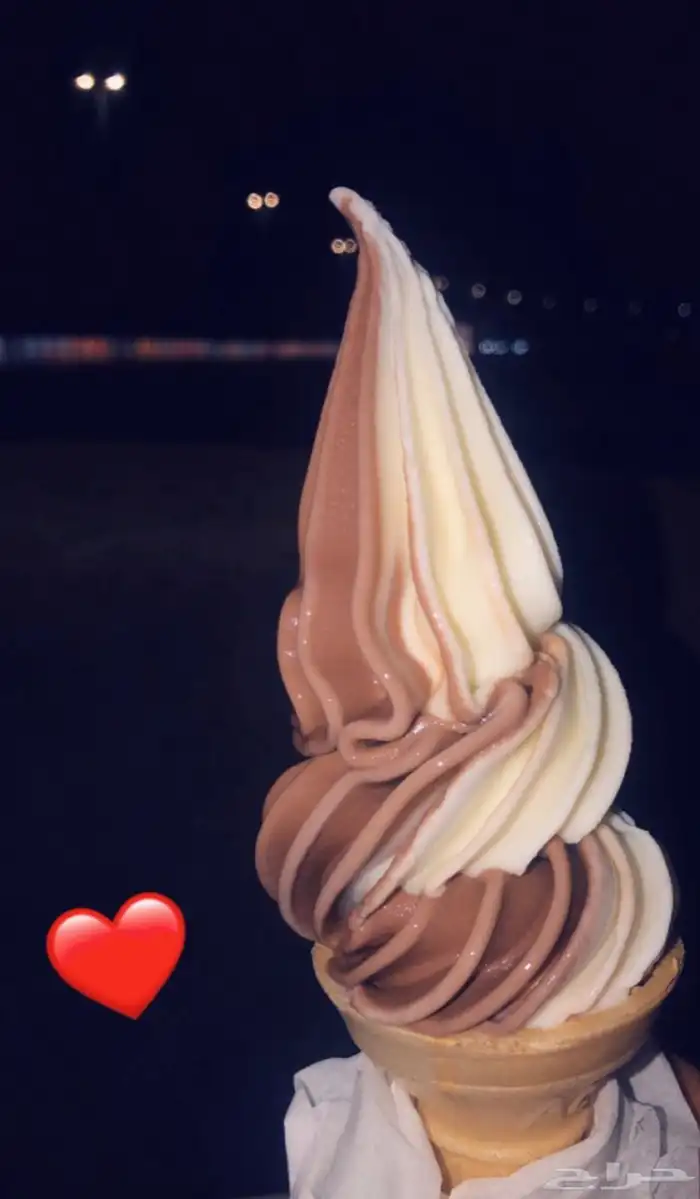 ايسكريم 0