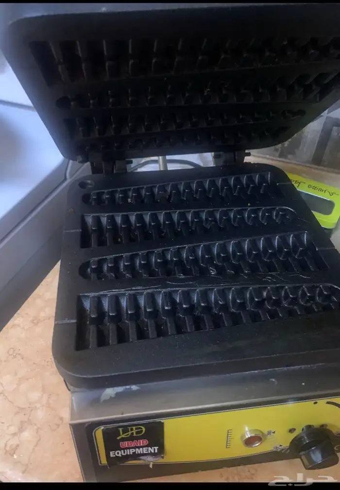 البيع على السوم 4