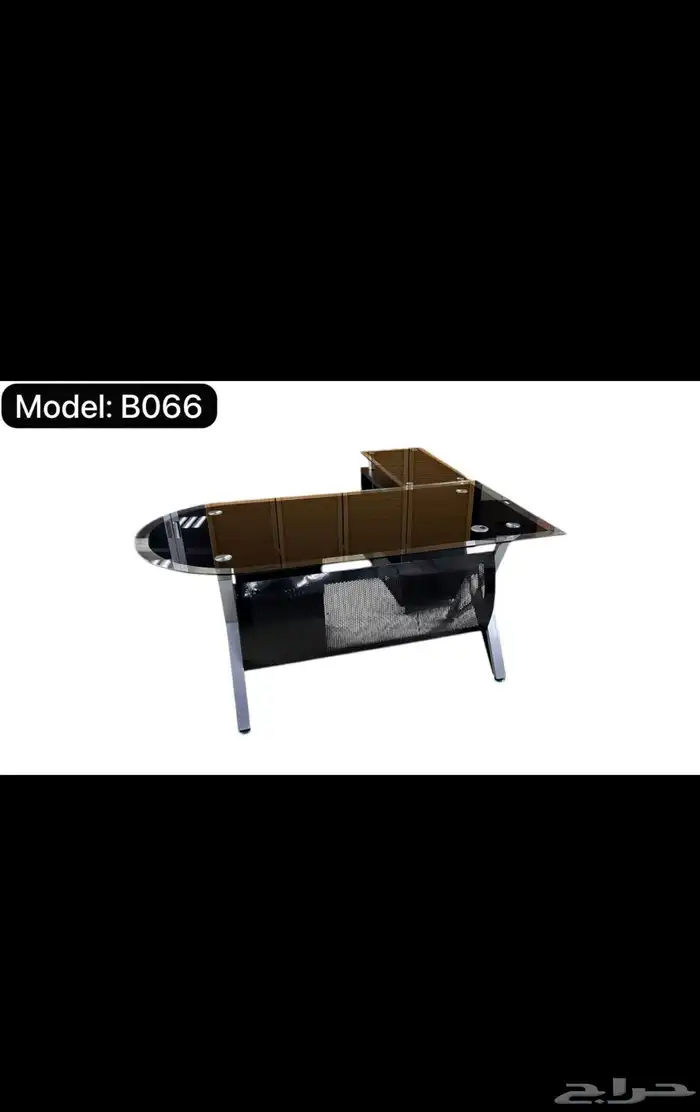 Brand new Office executives table are available. 8