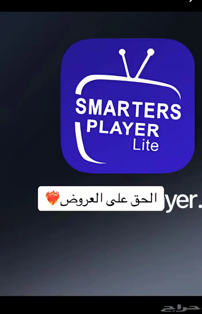عرض 0