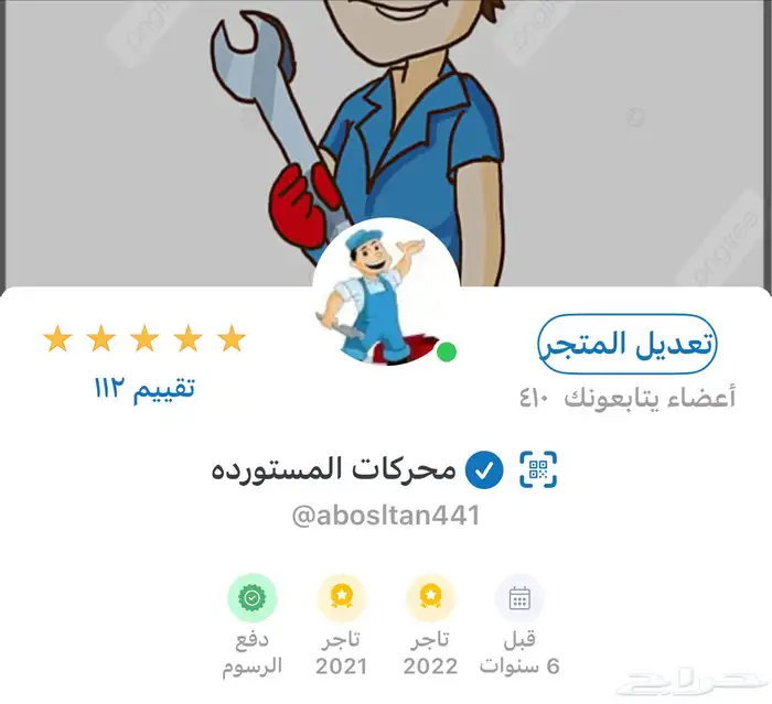 مكاين اكسبلور اكسبدشن ماركيز تورس جمس يوكن تاهو فورد 5