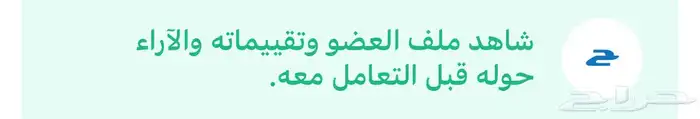 هونداي سوناتا النترا اكسنت كيا اوبتما سيراتو كامري كورلا 8