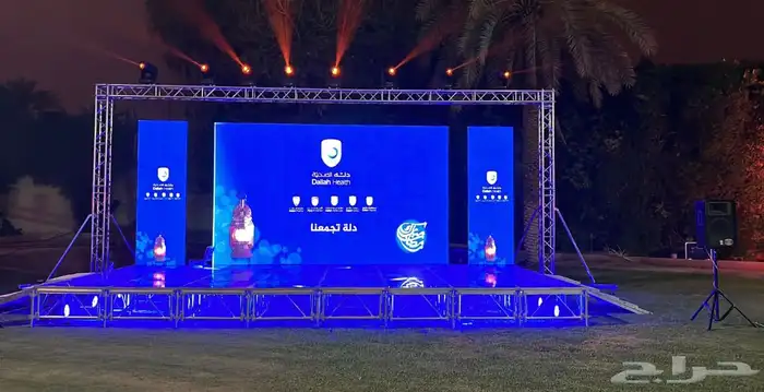 تأجير شاشات اضاءة وصوتيات 4