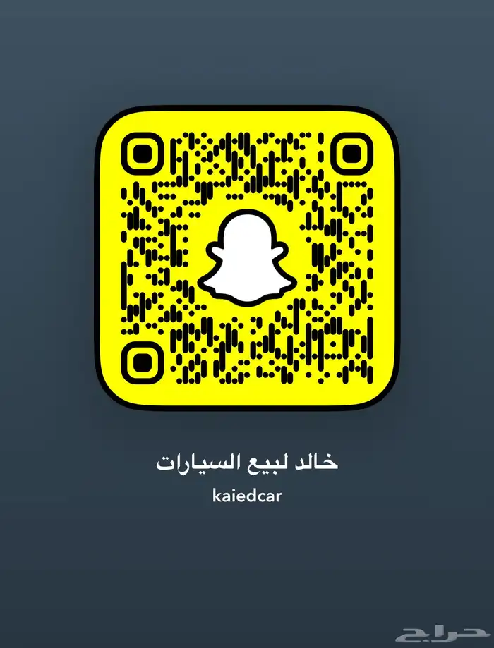 وسيط سيارات 0