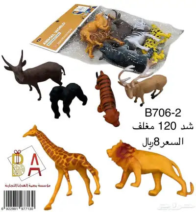 توزيعات حفلات هدايا اطفال 17