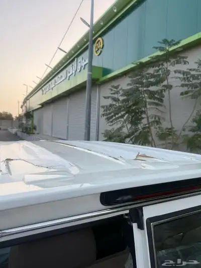 ربع 2021 مباع 9