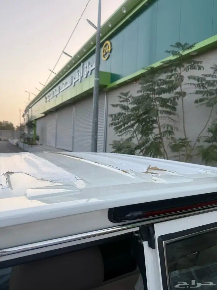 ربع 2021 مباع 8