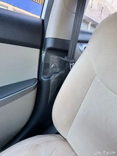 تم البيع الله يبارك لمشتريها 4