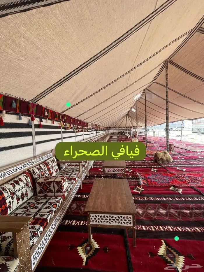 تاجير جميع لوازم الحفلات 6