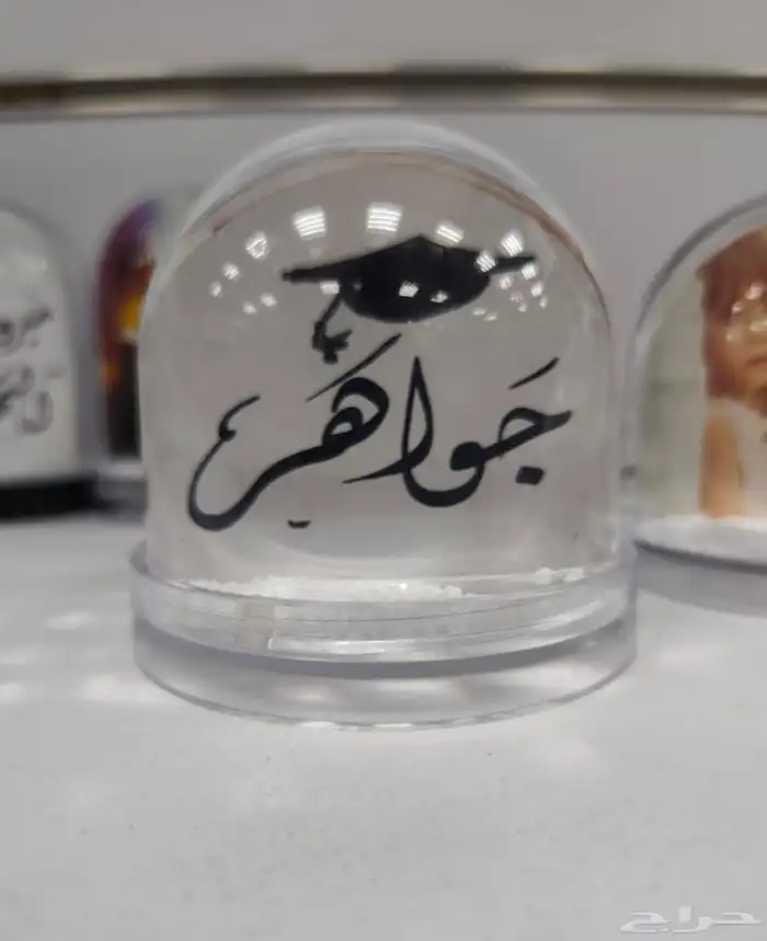 بلورات ثلجية وأكواب تخرج 6
