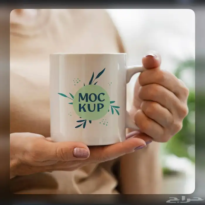 دعايه واعلان تصميم طباعه تطريز طباعه شالات التخرج وبروشات 21