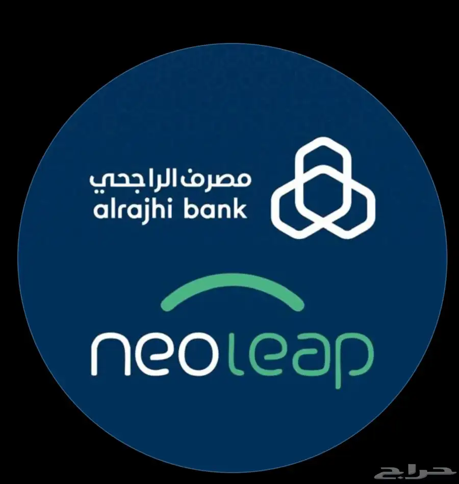 نقاط بيع من مصرف الراجحي اعمال مباشر 1