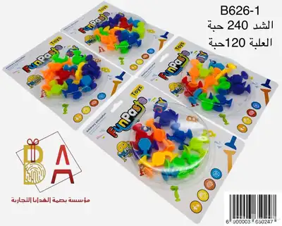 توزيعات حفلات هدايا اطفال 35